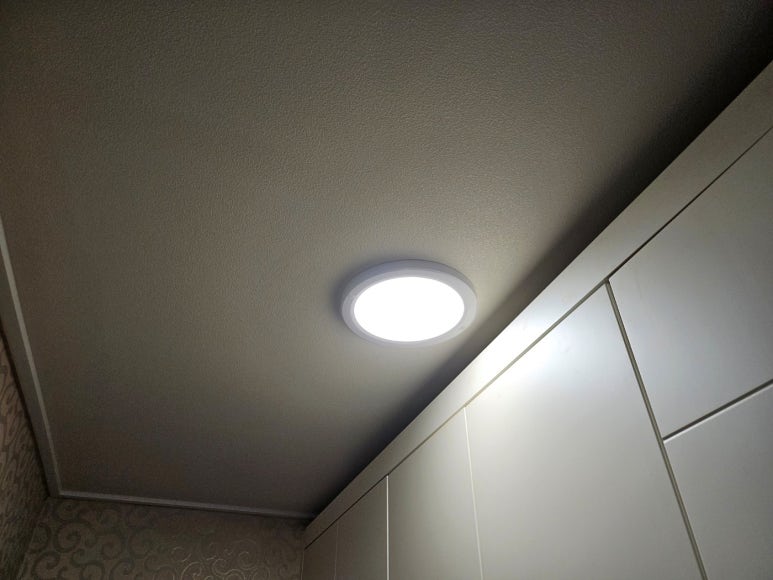 꼼꼼한조명 이미지