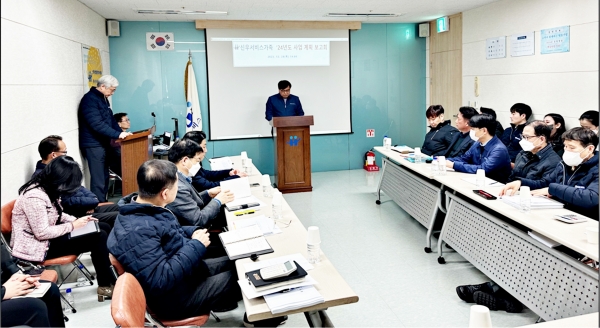 신우컴퍼니 이미지