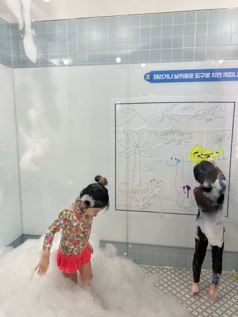 브리앙뜨워터키즈룸군포 이미지