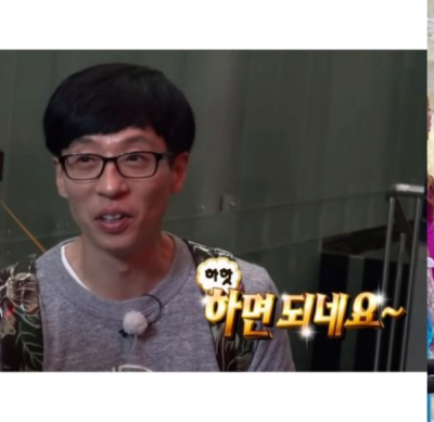 크로스핏플릭 이미지