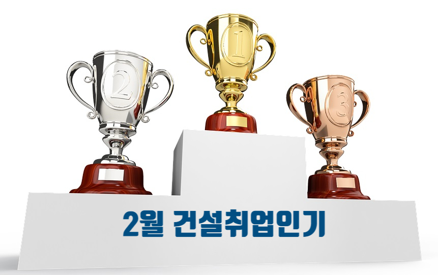 에스엔디컴퍼니 이미지