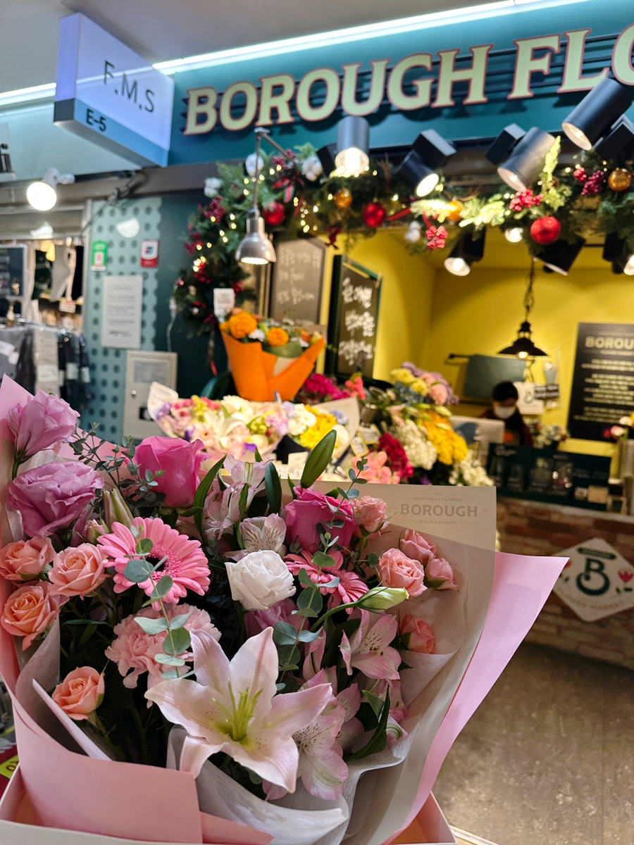 보로플라워마켓 이미지