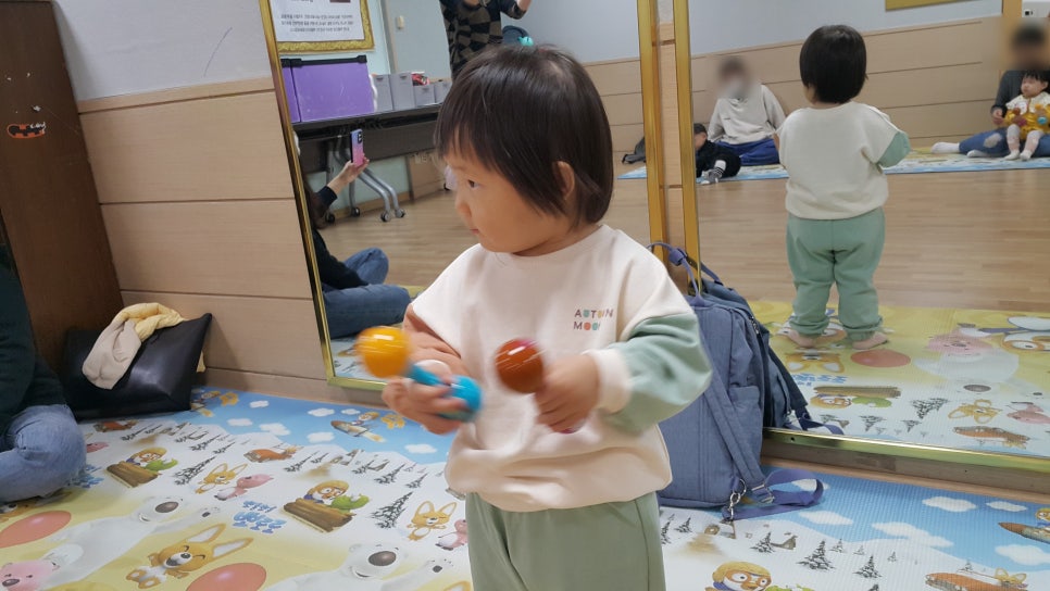 율동마트 이미지