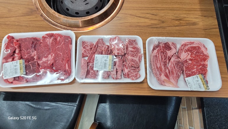 한우정정육점 이미지