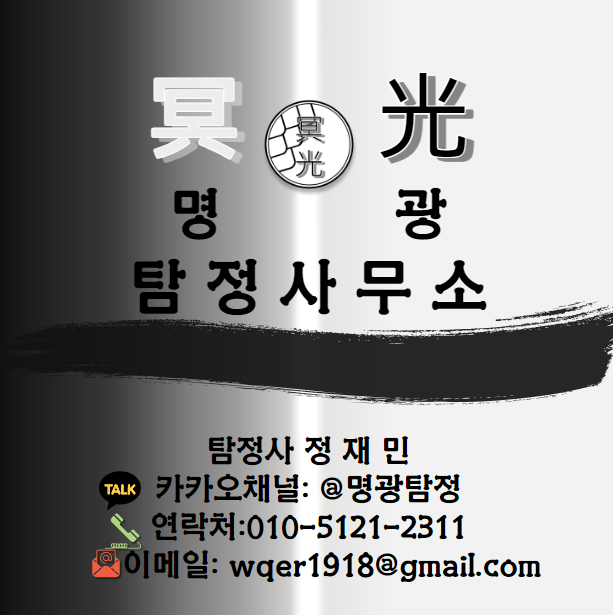 미라클인베스트먼트 이미지