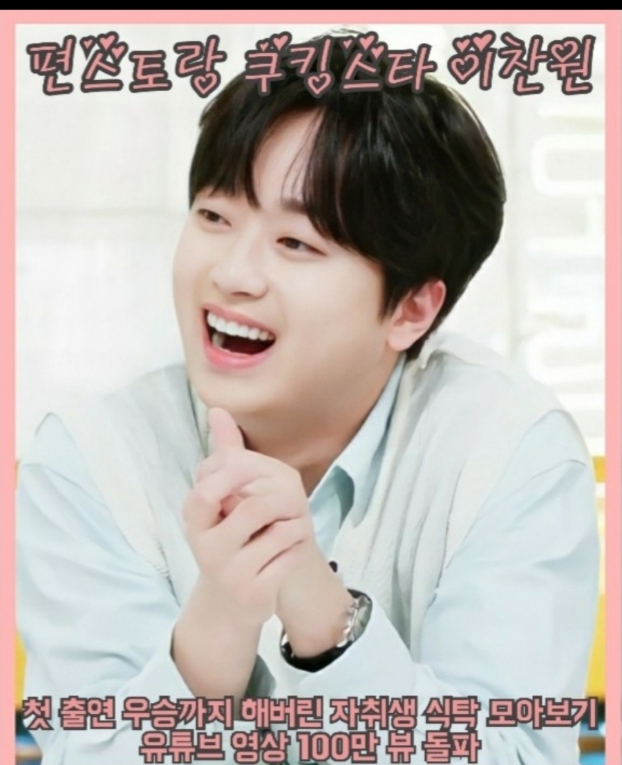 모아보기 이미지