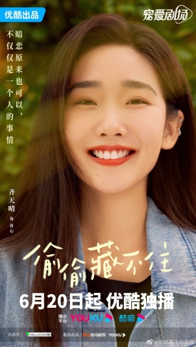 제천청사진 이미지