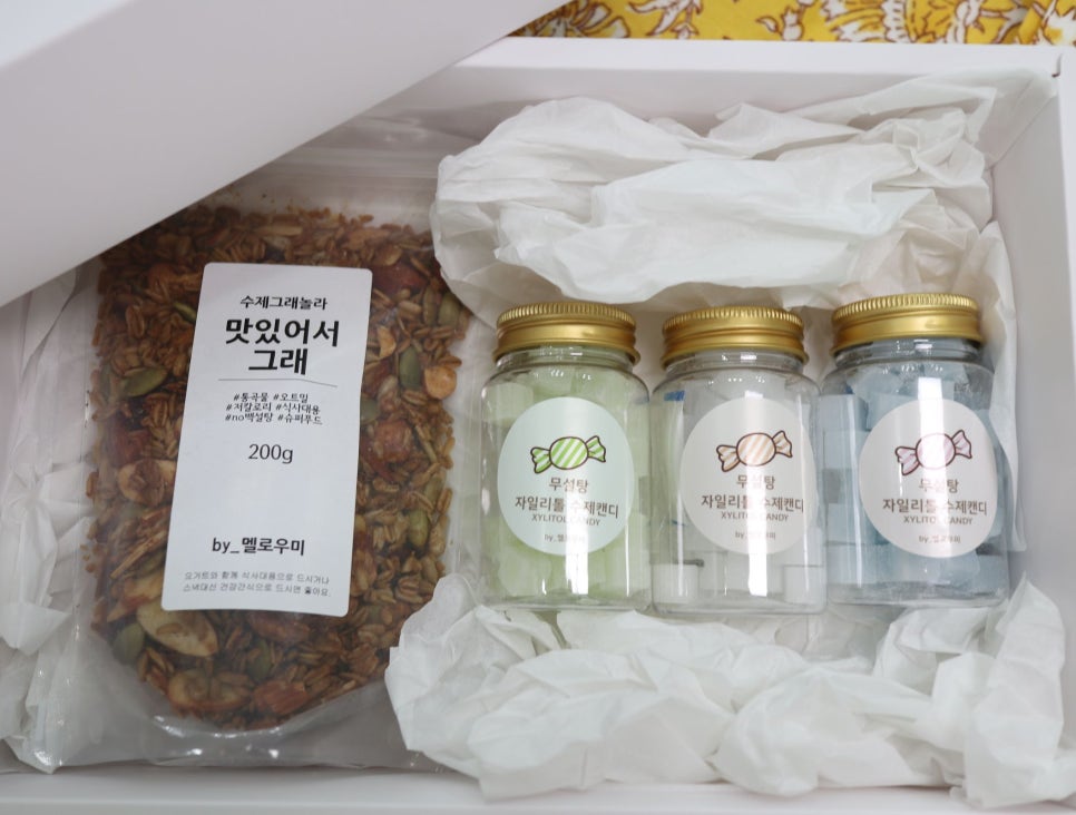 멜로우미 이미지