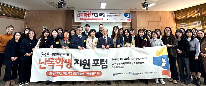 한림사회적협동조합 이미지