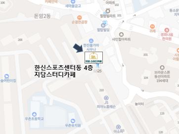 지담스터디카페 이미지