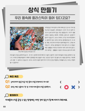 로보로보코딩랩 이미지