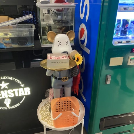 빈노래연습장 이미지