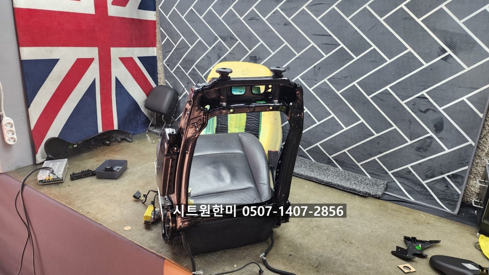 시트원한미시트 이미지