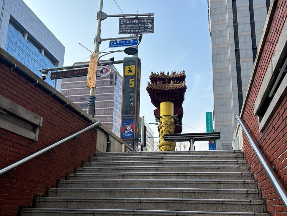 삼성메디의원 이미지