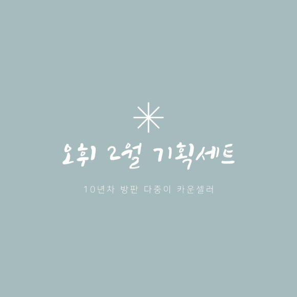 엘지화장품 이미지