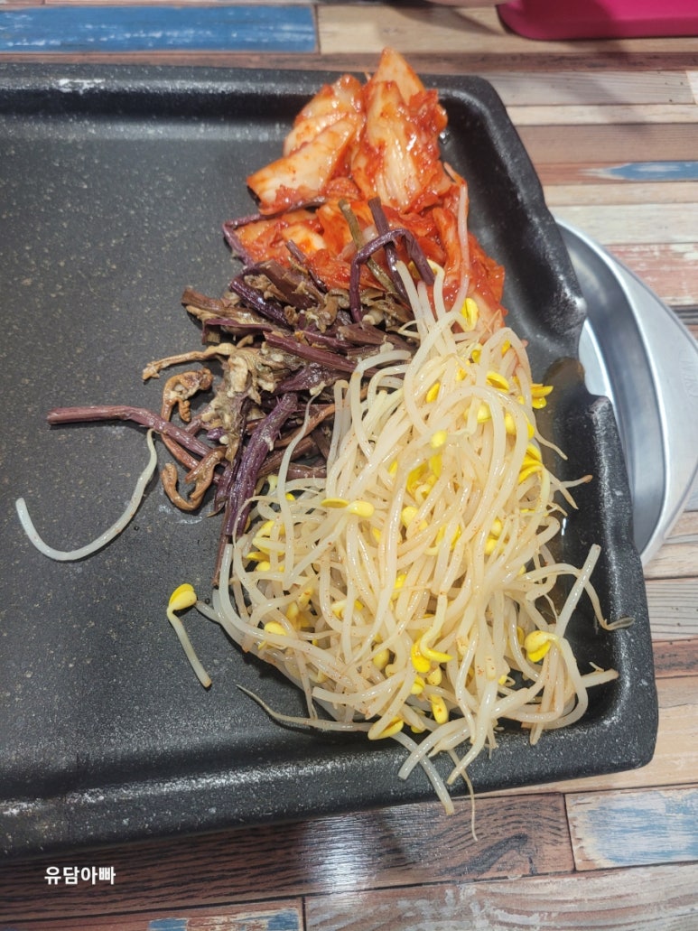 서영이네해돈가 이미지