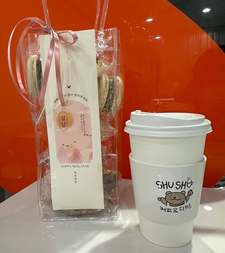 백카롱 이미지