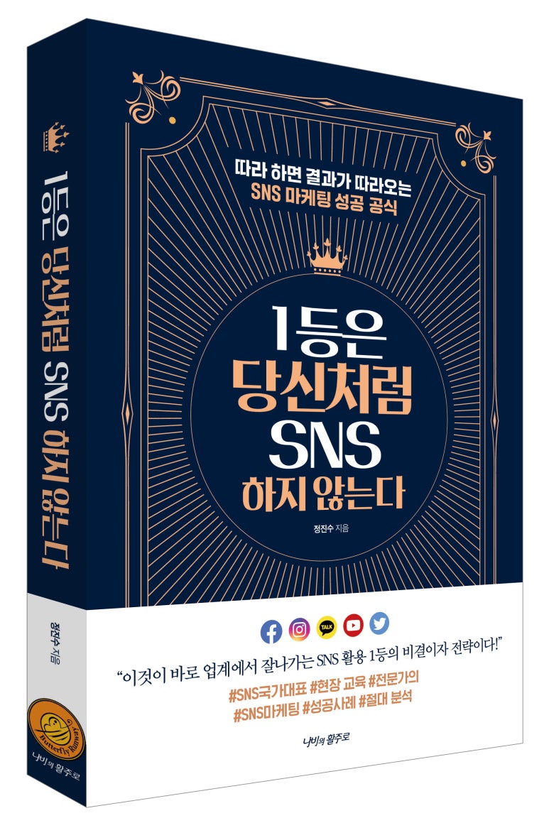지음코퍼레이션 이미지