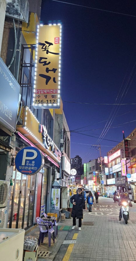 조이박꽃도새기 이미지