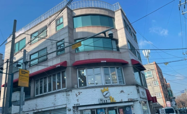 지호카레 이미지
