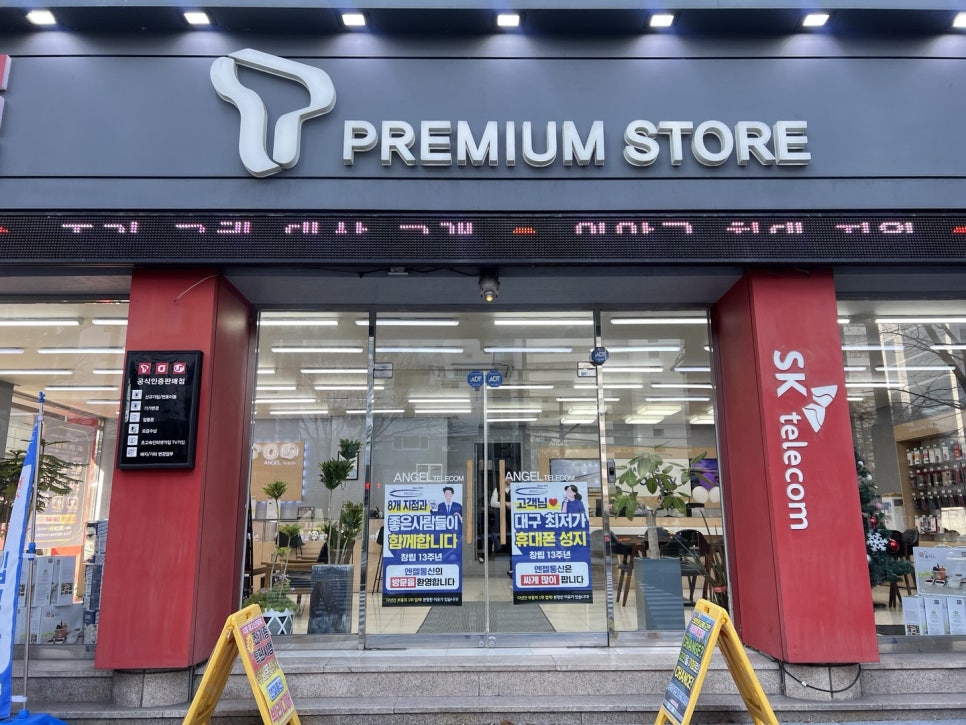 성지수입 이미지