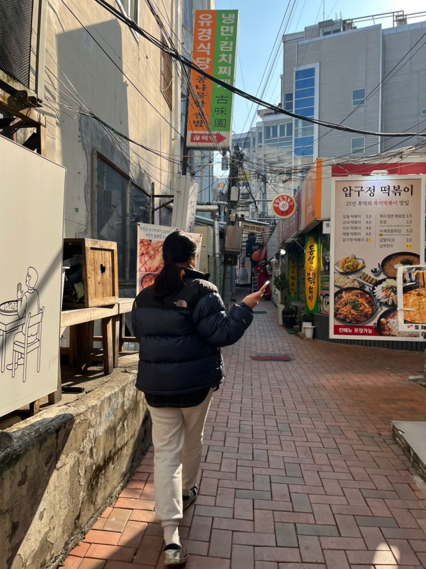 꼽사리식당 이미지