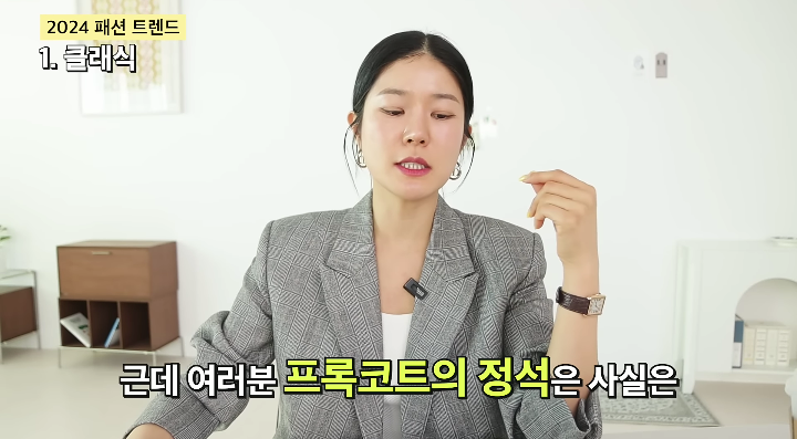 프로코티 이미지