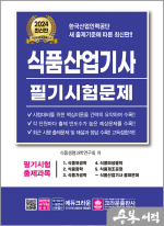 생명과학연구회 이미지