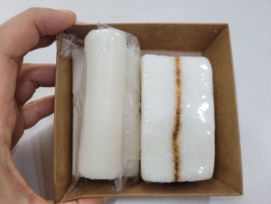 떡온당 이미지