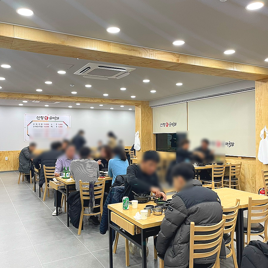 아싸나이트클럽 이미지