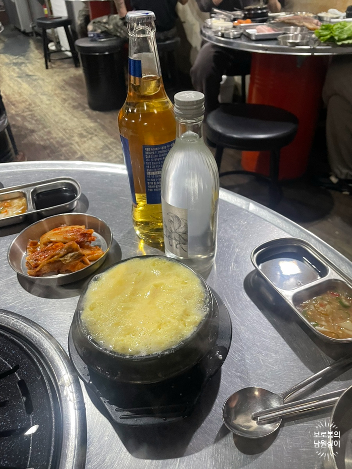 열라불라연탄집 이미지