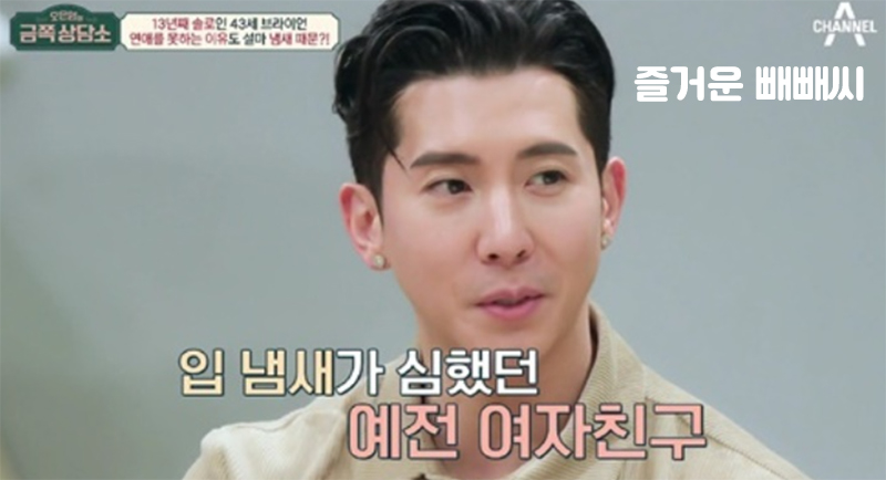 (주)피플온 이미지