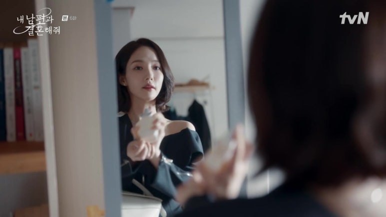 아르무아(armoire) 이미지