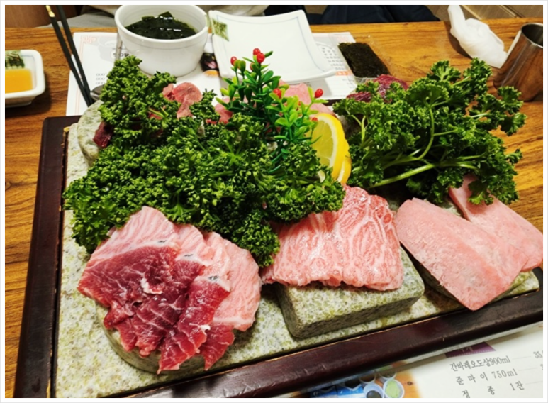 진미참치 이미지