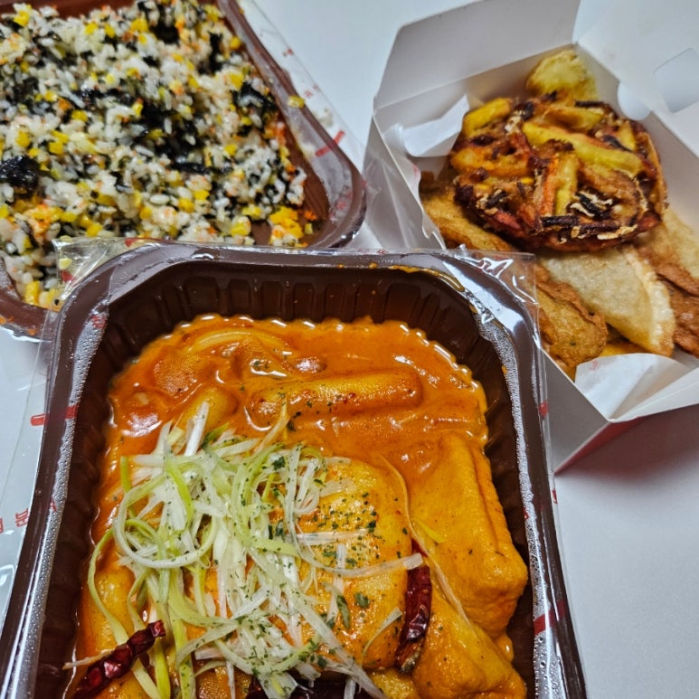 삼첩분식 병점점 이미지
