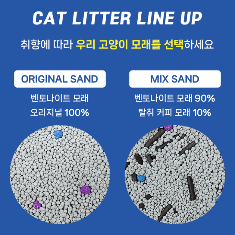주식회사 휴먼바이오 이미지