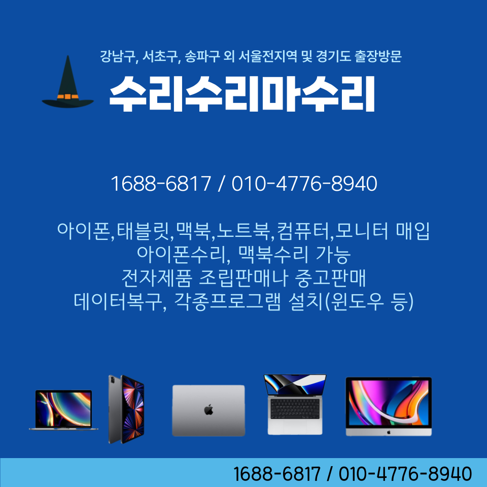 땡큐꼬마김밥 이미지