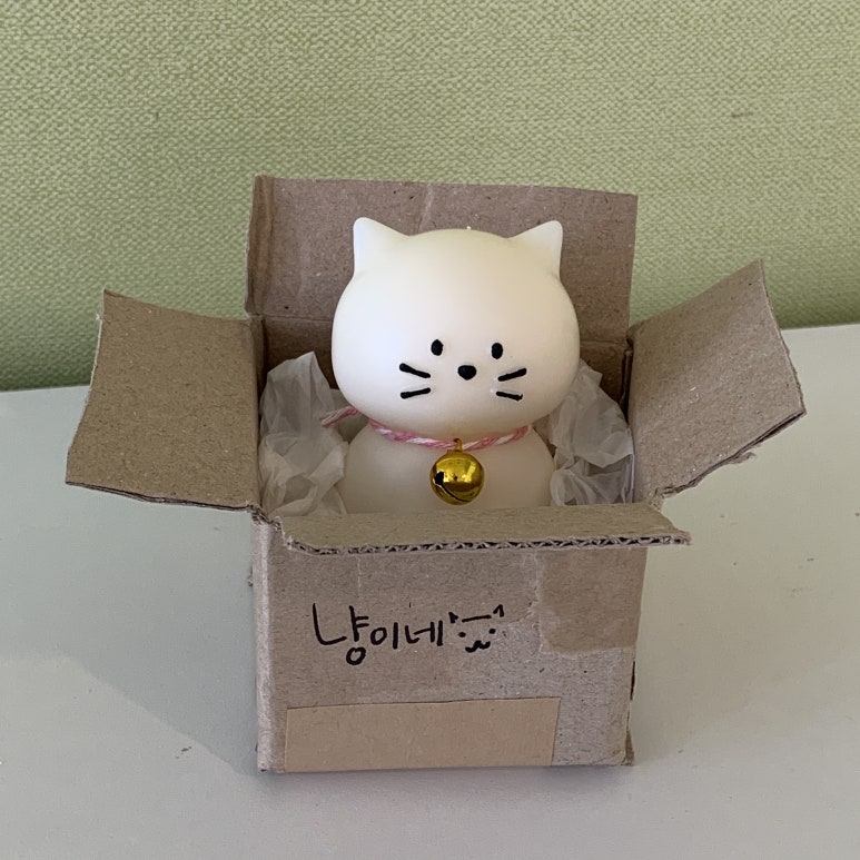 뭉치소품점 이미지