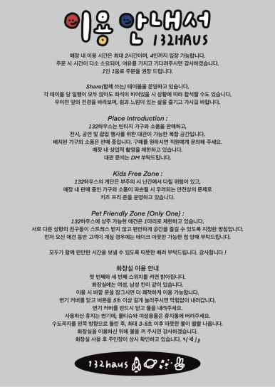 엠지카페 이미지