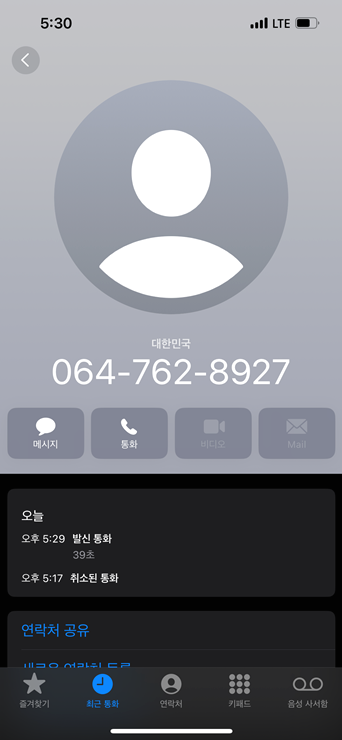 정김밥 이미지