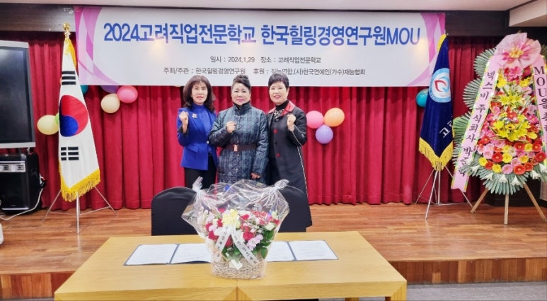 한국직업연구원 이미지