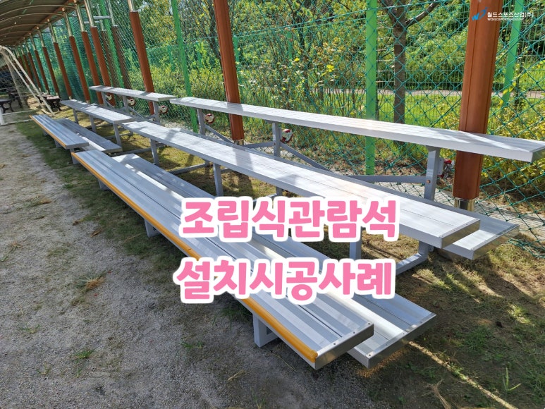 주식회사 화정 이미지