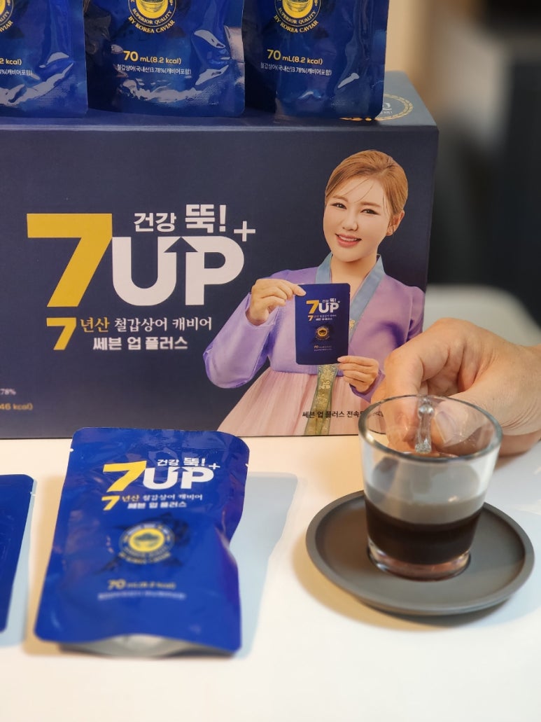 칠갑상어캐비어 이미지