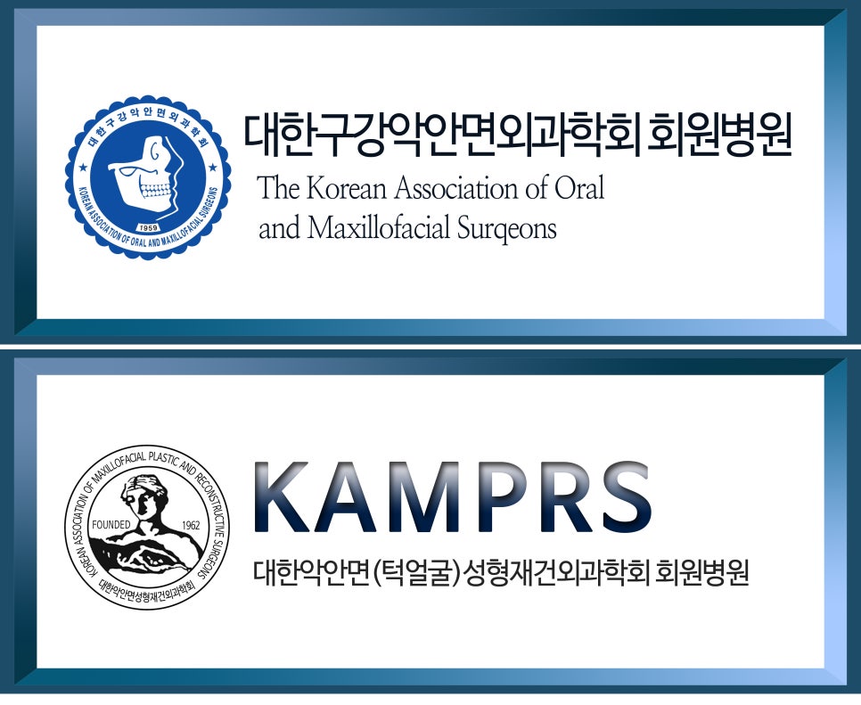 코스치과의원 이미지