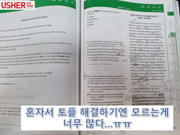 성심여자중학교 이미지