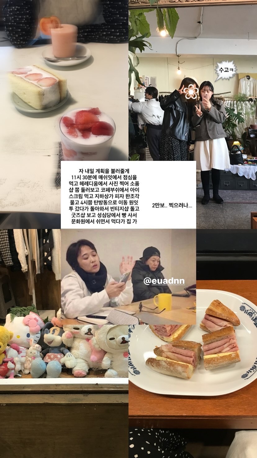비피컴퍼니 이미지