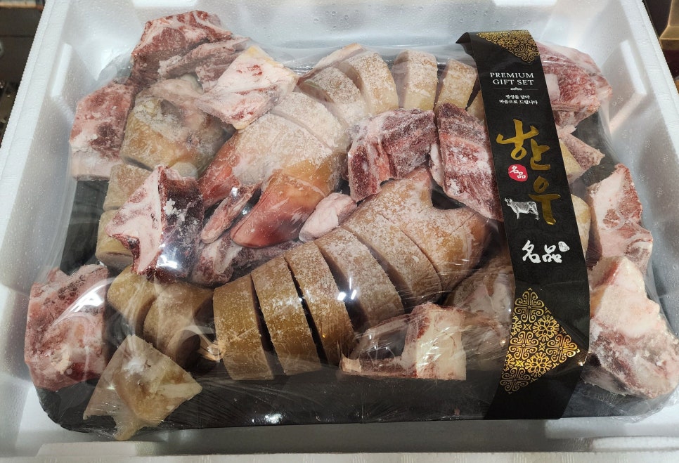한우덕일정육점 이미지