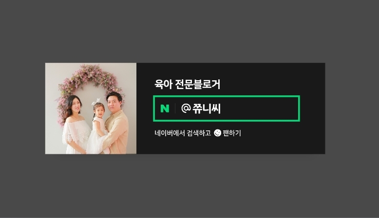 아이키친양주점 이미지