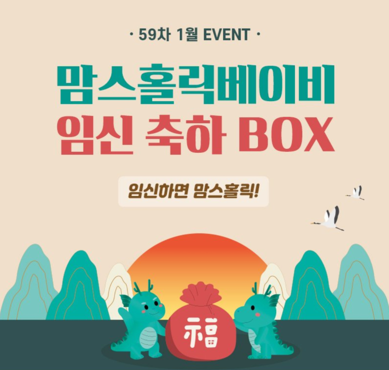 로로베이비 이미지