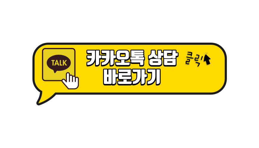 디오컨설팅 이미지